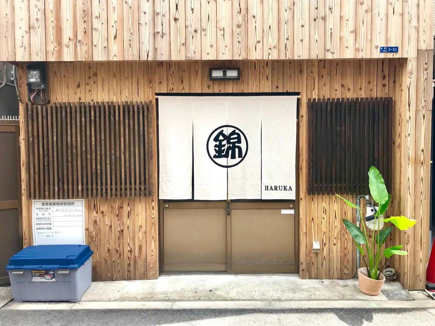 Designer Room Japan Residence-Namba Ōsaka Exterior foto